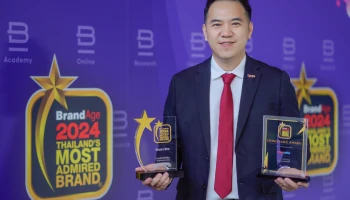 ทรูออนไลน์ ย้ำผู้นำแบรนด์เน็ตบ้านไฟเบอร์อันดับ 1 ต่อเนื่องเป็นปีที่ 11 กับรางวัล 2024 Thailand’s Most Admired Brand