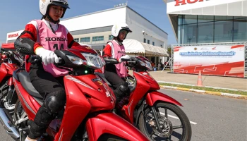 ไทยฮอนด้า ร่วมกับ สอศ. ปลูกฝังจิตสำนึกขับขี่ปลอดภัยให้กับนักเรียนอาชีวศึกษา ผ่านการจัดแข่งขันทักษะขับขี่ปลอดภัย ครั้งที่ 5