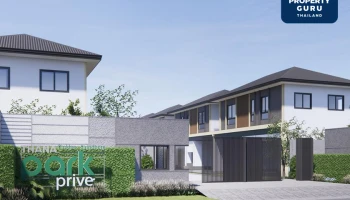 ธนาพาร์ค พรีเว่ ปิ่นเกล้า – สิรินธร ธรรมชาติโอบล้อม ทุกจังหวะชีวิตของการอยู่อาศัย