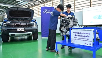 ฟอร์ดมอบ ทุนการศึกษา-เครื่องยนต์ ให้กับ วิทยาลัยเทคโนโลยีนนทบุรี ในโครงการ เปลี่ยนความรู้ สู่อาชีพ