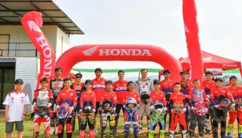 Honda ยกระดับนักแข่งเยาวชนใน Honda Academy 2024 ลงฝึกทักษะทางฝุ่นด้วยรถสูตรเดิร์ทไบค์สายแข่ง Honda CRF125R