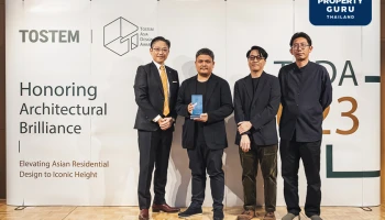 ทอสเท็ม ปลื้มสถาปนิกชาวไทยสร้างสรรค์ผลงานออกแบบยอดเยี่ยม คว้า 3 รางวัล การประกวด TOSTEM Asia Design award 2023 ณ กรุงโตเกียว ประเทศญี่ปุ่น