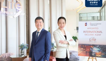 เอพี ไทยแลนด์ เบอร์หนึ่งคอนโดคุณภาพ ส่งคอนโดพร้อมอยู่ "LIFE ลาดพร้าว แวลลีย์" รุกตลาดต่างชาติ