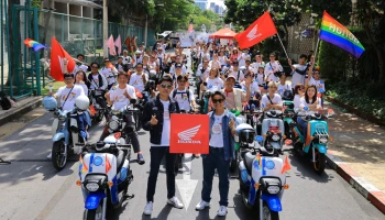 ฮอนด้า ร่วมแสดงพลังขับเคลื่อนอย่างสร้างสรรค์ในขบวนพาเหรดยาวสุดในเอเชีย ‘Love Pride Parade 2024’