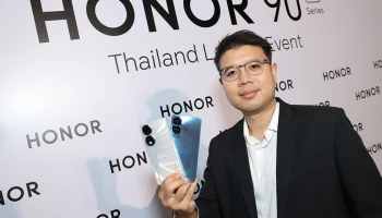 เปิดตัว HONOR 90 Series พร้อมราคาสุดคุ้มค่า ชูกล้อง 200 ล้านพิกเซล
