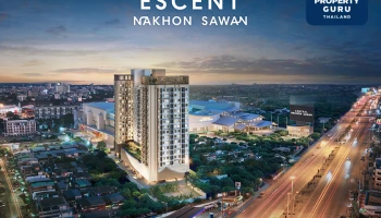 เซ็นทรัลพัฒนา เรซซิเด้นซ์ปักหมุดคอนโด 'เอสเซ็นท์ นครสวรรค์' สูงที่สุดแห่งแรกใจกลางเมืองนครสวรรค์ ชูจุดแข็งเชื่อมต่อมิกซ์ยูสยิ่งใหญ่ เผยดีมานด์ยอดจองพุ่ง 80% ใน 5 วัน เริ่ม 1.95 ลบ.