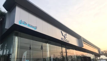 อีวี ไพรมัส แต่งตั้งดีลเลอร์เพิ่มอีก 8 แห่ง พร้อมอัพเกรดโชว์รูมทั่วประเทศ รองรับการเปิดตัว Wuling Binguo EV ในวันที่ 8 ก.ค. นี้