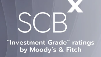 "มูดี้ส์" และ "ฟิทช์" จัดอันดับเครดิตเป็นครั้งแรกให้ "เอสซีบี เอกซ์" ด้วยความน่าเชื่อถือระดับ "Investment Grade" สะท้อนความแข็งแกร่งในระดับสากล