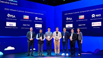 วีเอ็มแวร์มอบรางวัล Excellence Awards แก่ลูกค้าในภูมิภาคเอเชียที่นำเสนอนวัตกรรมและความสามารถในการทรานส์ฟอร์เมชันที่โดดเด่น