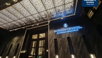 “วัน ออริจิ้น” เปิดบริการโรงแรมใหม่ “อินเตอร์คอนติเนนตัล แบงค็อก สุขุมวิท” โรงแรมสุดหรูระดับโลกบนทำเลทองหล่อ