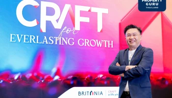 "บริทาเนีย" กางแผน "Crafting for Everlasting Growth" วางรากฐานเติบโต-สร้างสุขอย่างมั่นคง เปิดบ้านใหม่ปี 2567 กว่า 17,000 ล้าน 6 จังหวัด พร้อมนวัตกรรมอากาศบริสุทธิ์