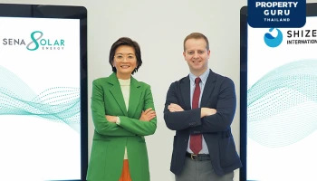 เสนา โซลาร์ เซ็นเอ็มโอยู ชิเซ็น อินเตอร์เนชั่นแนล พัฒนาพลังงานหมุนเวียนในไทย