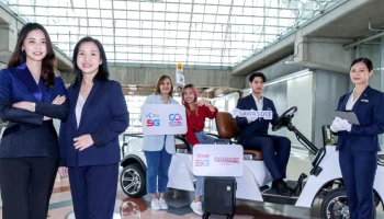 ทรู ดีแทค มอบประสบการณ์ Beyond Roaming สุด Exclusive เมื่อเดินทางกลับถึงไทย พบความสะดวกสบายเหนือระดับจาก Sawasdee by AOT