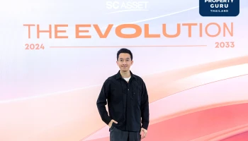 SC ประกาศวิสัยทัศน์ธุรกิจ "SC the Evolution" ตั้งเป้ายอดขายนิวไฮ 28,000 ลบ. ทุ่มงบลงทุนกว่า 25,000 ลบ. พร้อมลุยธุรกิจ ที่อยู่อาศัย โรงแรม คลังสินค้า ออฟฟิศ