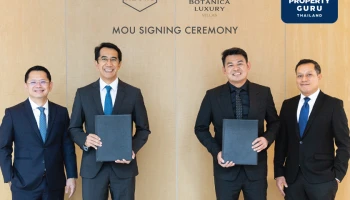 มอนท์เอซัวร์ ผนึกพันธมิตร โบทานิก้า ลักซูรี่ วิลล่า ลงนาม MOU ผุดวิลล่าสุดหรูวิวทะเลภูเก็ต ราคา 49-170 ล้านบาท