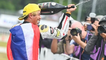 ฮอนด้า ชวนเชียร์นักบิดไทย คว้าชัย ThaiGP 2024 ร่วมสัมผัสประสบการณ์เชียร์ สมเกียรติ สแตนด์ เคียงคู่ ฮอนด้า สแตนด์ พร้อมรับคอลเลกชั่นเชียร์ทุกที่นั่ง