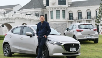 Mazda ชวนลูกค้าส่งภาพความประทับใจกับรถ แชร์ประสบการณ์ความสุข You and Mazda Moments