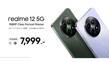 เปิดตัว “realme 12 5G” และ “realme 12X 5G” เติมเต็มกลุ่มสมาร์ตโฟนสายถ่ายภาพกับการซูม 3 เท่า เริ่มต้น 5,999 บาท