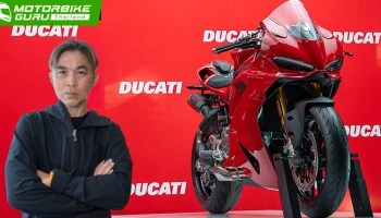 All-New Ducati Panigale V2 สุดยอดซุปเปอร์สปอร์ตที่โดดเด่นในทุกด้าน พร้อมปล่อยปลดจิตวิญญาณนักแข่งด้วย New V2 Engine