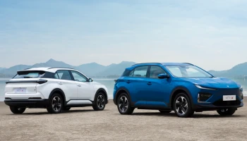 NETA เปิดตัว NETA X รถยนต์ไฟฟ้าสไลต์ SUV อย่างเป็นทางการในราคาเริ่มต้น 739,000 บาท พร้อมจองวันนี้รับข้อเสนอสุดพิเศษเฉพาะช่วงเปิดตัว