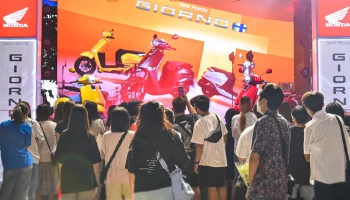 Honda จัดกิจกรรมให้วัยรุ่นขอนแก่น ร่วมสนุกกับกิจกรรมสุดมันส์ พร้อมอวดสไตล์ในแบบ New High ในงาน The New High Experience