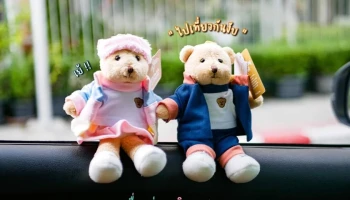 ส่งความสุขส่งท้ายปีให้หอมอบอวลไปกับแบรนด์ “Teddy House” ที่เอาใจเหล่าคนรักตุ๊กตาหมี เปิดตัว “Aroma Teddy” หมีหอมปรับบรรยากาศสุดน่ารัก ไอเทมของขวัญ และของแต่งบ้านสุดโปรด