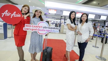 ยกระดับประสบการณ์พิเศษเหนือใคร เฉพาะลูกค้าโรมมิ่งทรูและดีแทค Beyond Roaming Experience