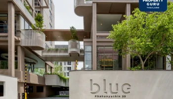 แกรนด์ ยูนิตี้ ปลื้ม ลูกค้าแห่โอนคอนโดฯ “บลู พหลโยธิน 35” ตามเป้า ตอกย้ำคุณภาพการก่อสร้างด้วยสถิติ Zero Defect กว่า 90%