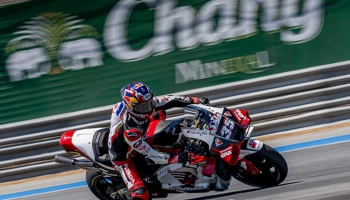ThaiGP Pre-season Test หวดคันเร่งกระหึ่ม มาร์ค มาร์เกซ รั้งจ่าฝูงวันแรก ที่สนามช้างฯ