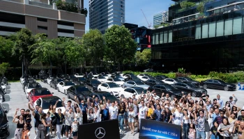 Mercedes-Benz ร่วมกับ 8 ดีลเลอร์ ชวนลูกค้ากลุ่ม C-Class Plug-in Hybrid สัมผัสการขับขี่ในกิจกรรม Electrify your day with C 350 e