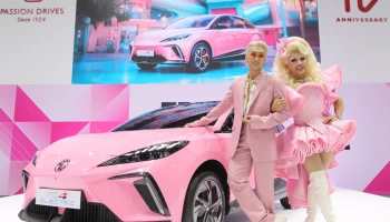 MG มาพร้อมข้อเสนอพิเศษ และ NEW MG4 ELECTRIC สีใหม่ FRESH PINK ในงาน BIG MOTOR SALE 2023