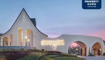 สราญสิริ เทียนทะเล 30 บ้านเดี่ยวที่ดินใหญ่ 100 ตารางวา สไตล์ Modern Farmhouse ภายใต้แนวคิด More Space, Seamless love