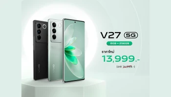 ถ่ายพอร์ตเทรตให้ออร่าพุ่งในราคาใหม่! vivo ปรับราคา V27 5G ลง พร้อมเผยออร่าในราคาสุดคุ้ม เพียง 13,999 บาท