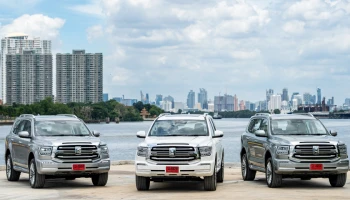 GWM เปิดสเปกของ All New GWM TANK 500 ก่อนที่จะมีการเปิดตัวและประกาศราคาอย่างเป็นทางการในวันที่ 28 กันยายนนี้!