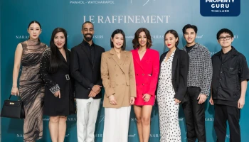 “แสนสิริ” ตอกย้ำเบอร์หนึ่งผู้นำลักซ์ชัวรี่ เปิดตัวบ้านแต่งใหม่ล่าสุด NARASIRI PHAHOL-WATCHARAPOL รับดีมานด์ลูกค้ากลุ่มลักซ์ชัวรี่ หลัง Sold Out เฟสแรก