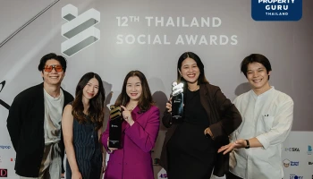 "แสนสิริ" เบอร์ 1 แบรนด์อสังหาฯ ย้ำผู้นำด้านโซเชียลมีเดีย ปีที่ 8 รับ 2 รางวัลสำคัญของประเทศ จากเวที Thailand Social Awards