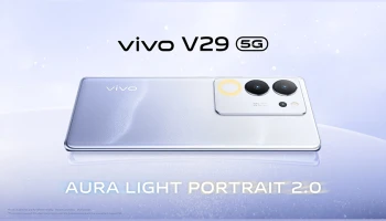 vivo จ่อเปิดตัว V29 5G พร้อมอัปเกรดเทคโนโลยี Aura Light Portrait 2.0 และเฉดสีใหม่ “สีม่วงสตารี่”