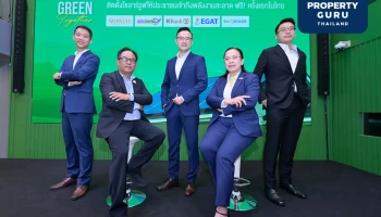 ศุภาลัย+กสิกรไทย เดินหน้า GO GREEN Together ต่อเนื่อง จับมือ 4 พันธมิตร เปิดตัวโครงการ SolarPlus