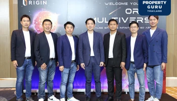 ออริจิ้น ระดมทัพเอเจนท์ไทย-เทศกว่า 130 บริษัท รุกหนักตลาดผู้ซื้อต่างชาติ รับโอกาส รีโอเพนนิ่ง เจาะกลุ่มนักลงทุน-ซื้ออยู่เอง 12 ชาติทั่วโลก