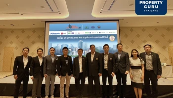 3 สมาคมอสังหาฯ เปิดจองบูธงานมหกรรมบ้านและคอนโด ครั้งที่ 43