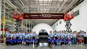 BYD ฉลองการผลิตรถยนต์คันที่ 10,000 จากสายการผลิตในไทย พร้อมหนุนเป็นฮับ NEV ในอาเซียน