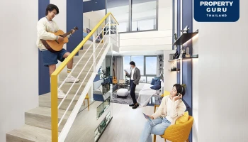 เพอร์เฟค พลิกโฉมคอนโดแบบห้อง 2 ชั้น “MOFF Double Space” เพิ่มพื้นที่ เพิ่มฟังก์ชั่น ให้อยู่สบายเหมือนบ้าน