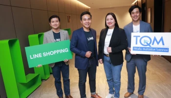 LINE SHOPPING จับมือ TQM Insurance Broker ขยายช่องทางให้คนไทยเข้าถึงประกัน ช้อปง่าย สบายกระเป๋า ได้แผนตรงใจ