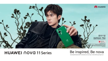 หัวเว่ยเจาะตลาดตรงกลุ่มส่ง HUAWEI nova 11 series มัดใจคนเจนใหม่ เริ่มจำหน่าย 24 มิ.ย. นี้