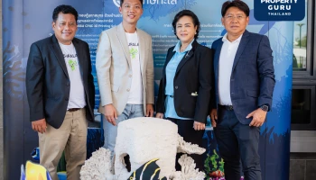 ศุภาลัย ผนึก SCG เปลี่ยนเศษคอนกรีตเหลือใช้จากการก่อสร้าง สร้างบ้านหลังใหม่ให้ปะการัง ผ่านโครงการ “รักษ์ทะเล”