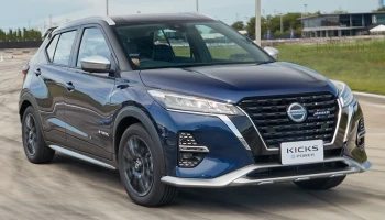 นิสสัน Nissan Kicks 1.2 Autech ปี 2022