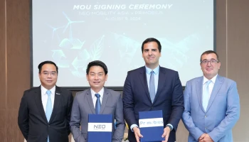 NEO MOBILITY ASIA ลงนาม MOU กับ PRIMOBIUS ผู้นำด้านการรีไซเคิลแบตเตอรี่จากเยอรมนี เพื่อศึกษาความเป็นไปได้ในการรีไซเคิลแบตเตอรี่รถยนต์ไฟฟ้าในประเทศไทย