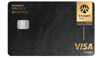 กรุงศรี ไพรเวท แบงก์กิ้ง (Krungsri Private Banking Credit Card)