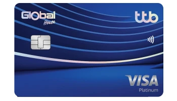 บัตรเครดิตทีทีบี โกลบอลเฮ้าส์ (ttb Global House Credit Card)