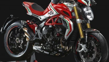 MV Agusta ปล่อย Dragster 800 RC รุ่นลิมิเต็ด